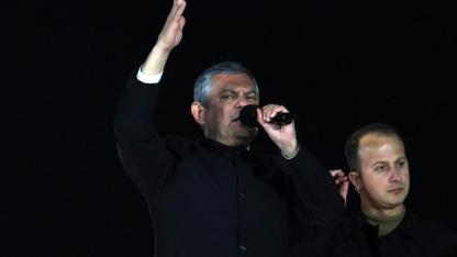 Özel'den Uşak'ta, Bayraklı İlçeye sert tepki